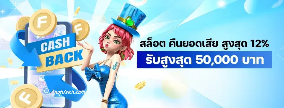 SBOBET