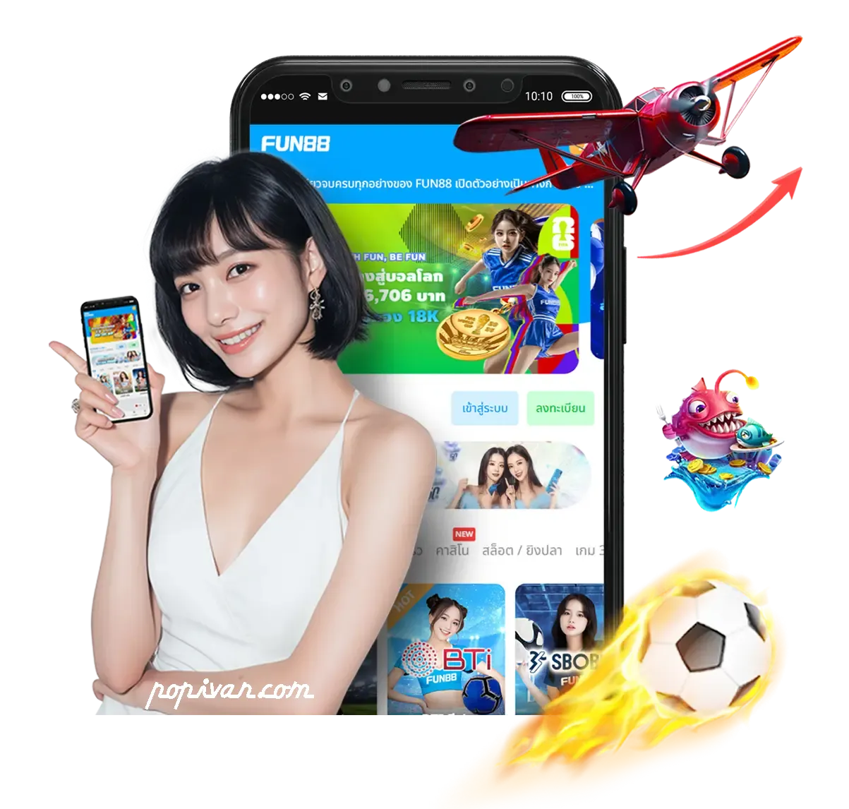 เว็บแทงบอล โปรโมชั่นดี