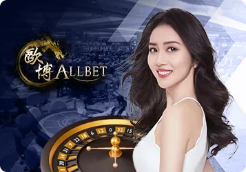 เว็บแทงบอล โปรโมชั่นดี