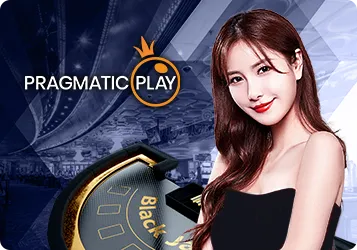 เว็บแทงบอล โปรโมชั่นดี